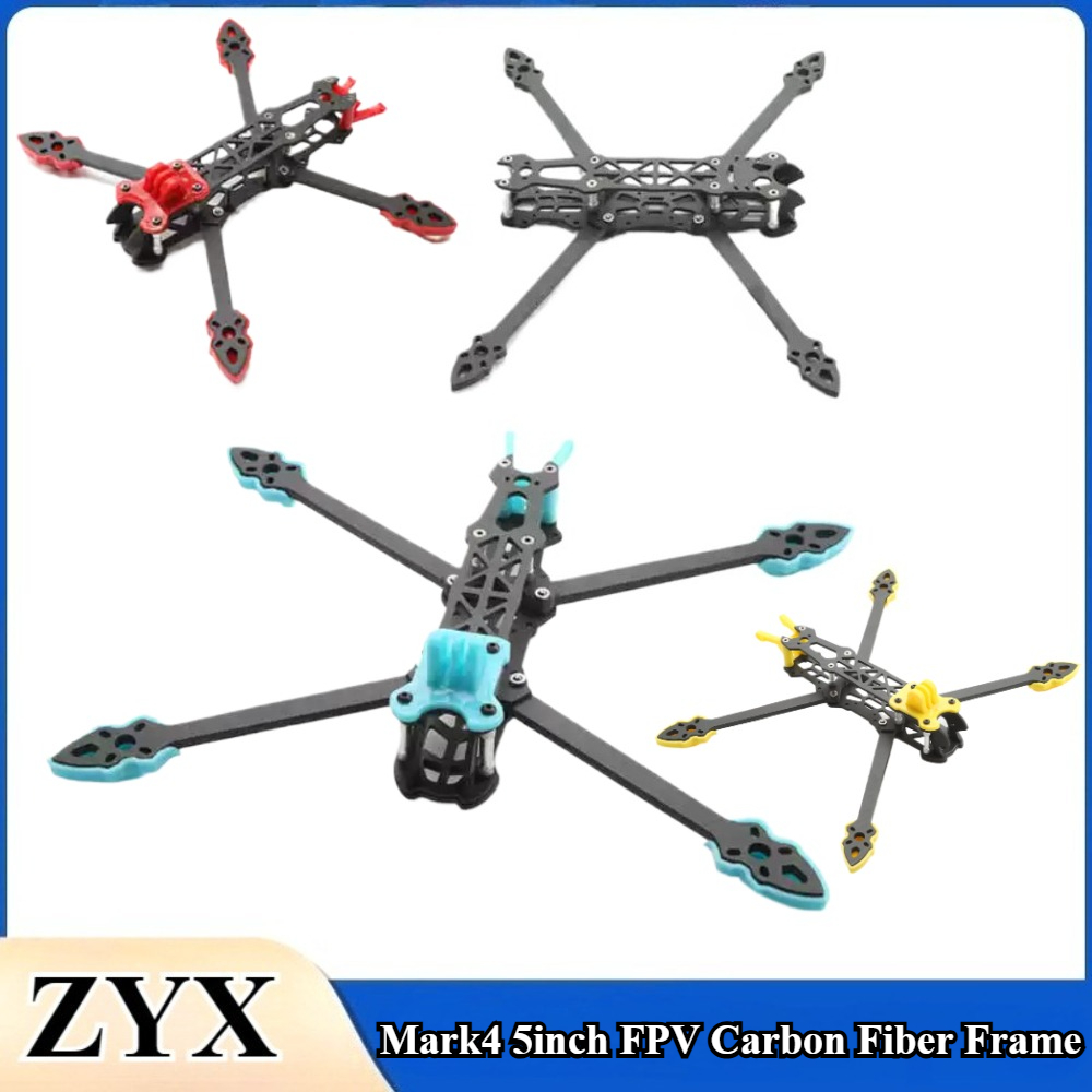 Carbon Fiber Drone Arm - 1PCS/lot Mark4 5inch FPV Carbon Fiber