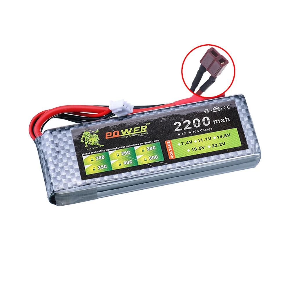 7.4v 2200mAh 45C LiPo Battery  - Drone And Car recension och pris