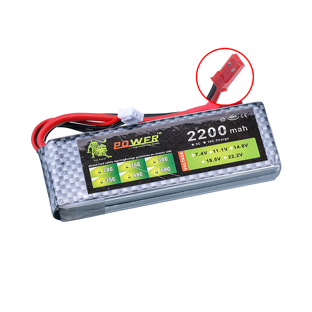 7.4v 2200mAh 45C LiPo Battery  - Drone And Car recension och pris