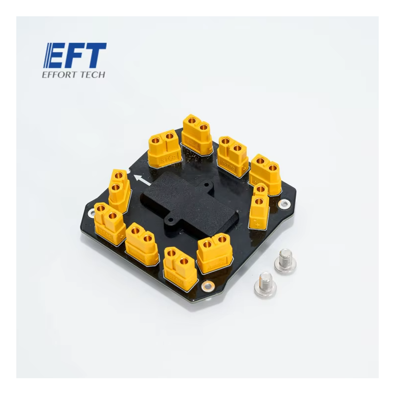 EFT Original E610P E616P E410P - Carbon Fiber Drone Arm recension och pris
