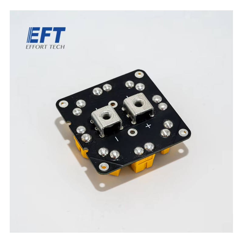 EFT Original E610P E616P E410P - Carbon Fiber Drone Arm recension och pris