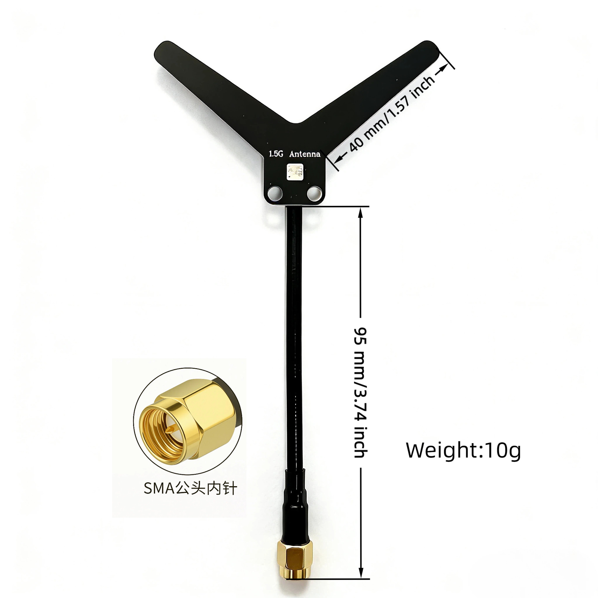 High Gain 1.5G 1.8G Y-Type Ant - Fpv Antenna Receiver recension och pris
