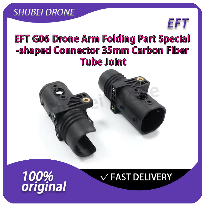 EFT G06 Drone Arm Folding Part - Carbon Fiber Drone Arm recension och pris